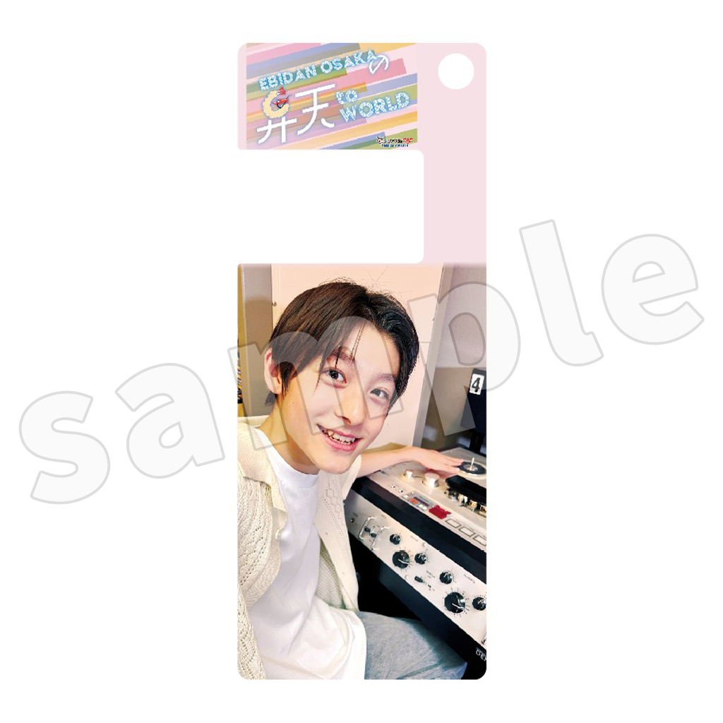 EBiDAN OSAKAの弁天 to WORLD スマホスタンドアクリルキーホルダー(ランダム)