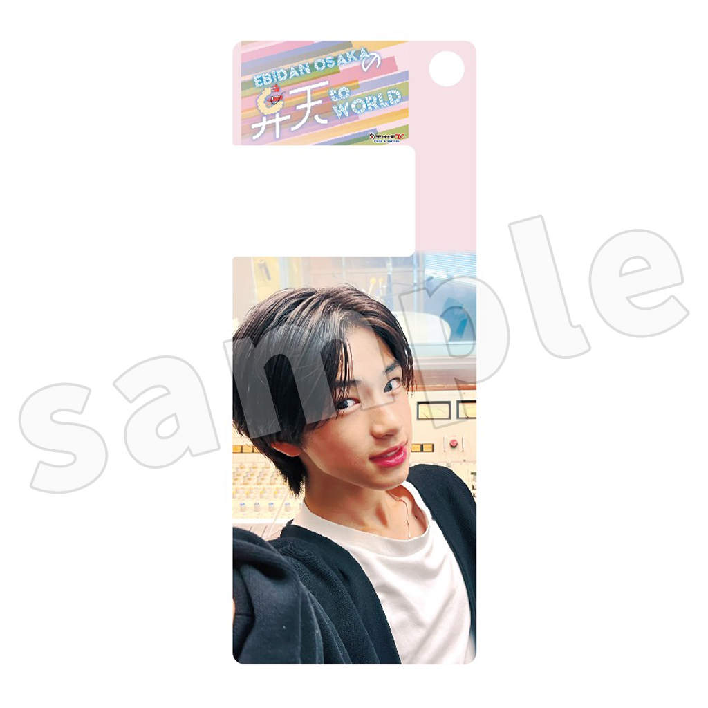 EBiDAN OSAKAの弁天 to WORLD スマホスタンドアクリルキーホルダー(ランダム)