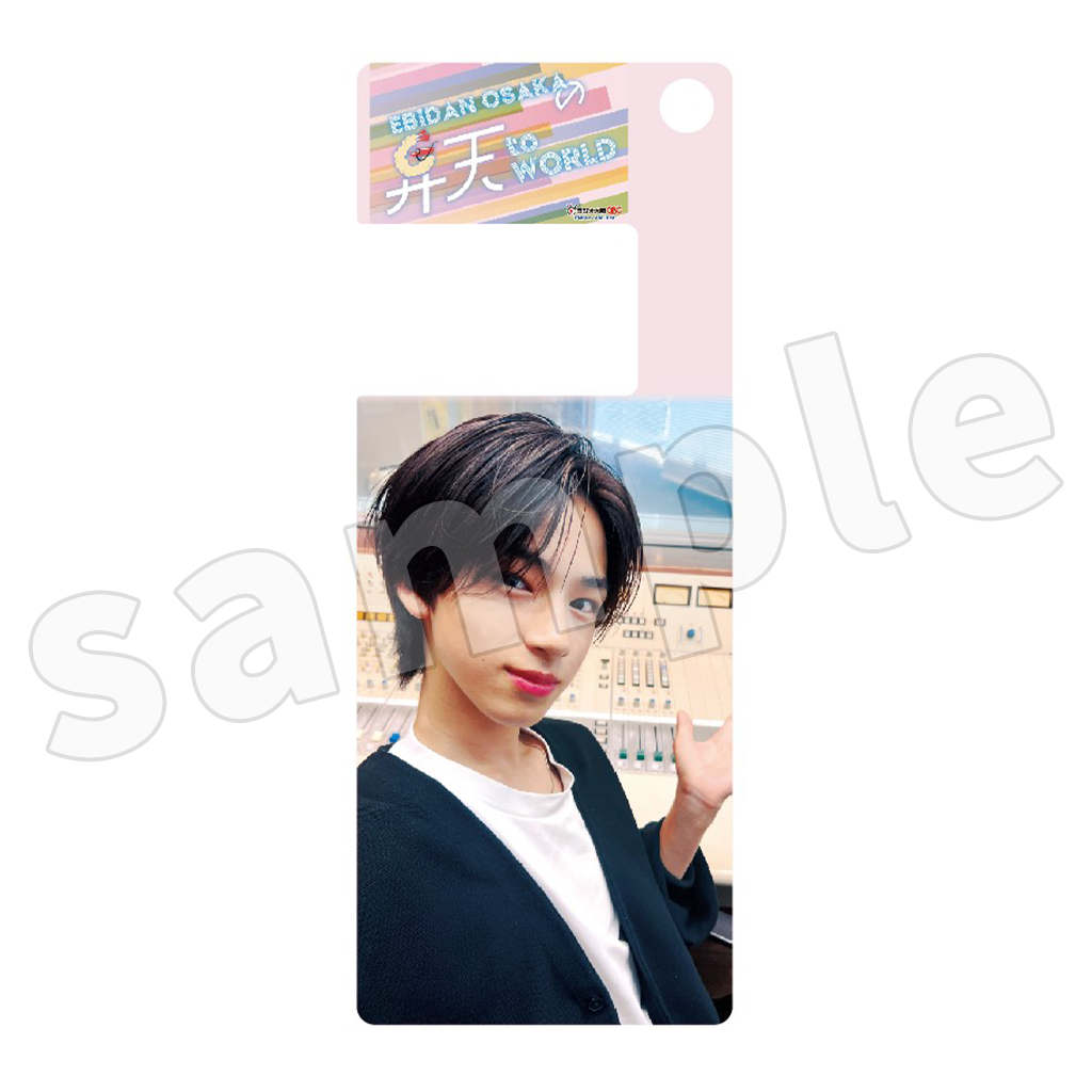 EBiDAN OSAKAの弁天 to WORLD スマホスタンドアクリルキーホルダー(ランダム)