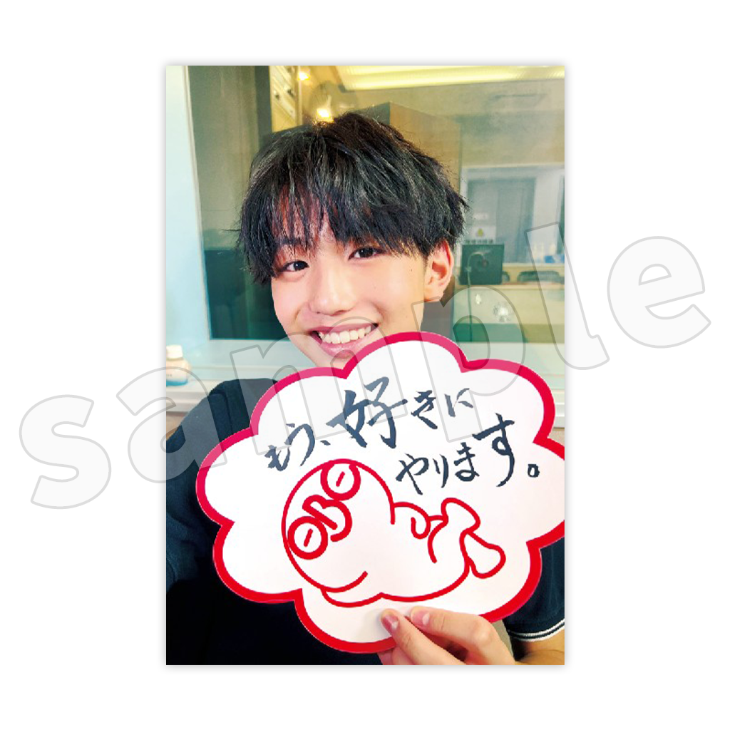 EBiDAN OSAKAの弁天 to WORLD フォトカード【ランダムセルカ】