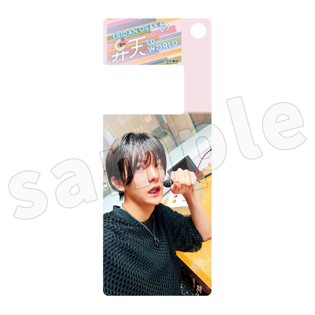 EBiDAN OSAKAの弁天 to WORLD スマホスタンドアクリルキーホルダー(ランダム)
