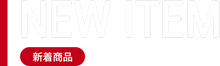 NEW ITEM