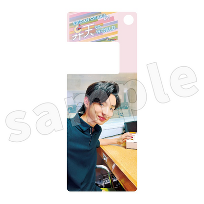 EBiDAN OSAKAの弁天 to WORLD スマホスタンドアクリルキーホルダー（ランダム）