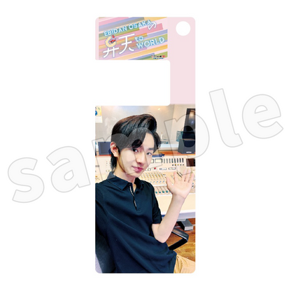 EBiDAN OSAKAの弁天 to WORLD スマホスタンドアクリルキーホルダー（ランダム）
