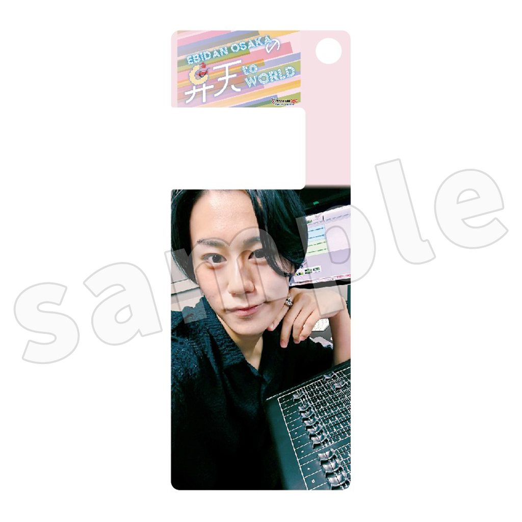 EBiDAN OSAKAの弁天 to WORLD スマホスタンドアクリルキーホルダー（ランダム）
