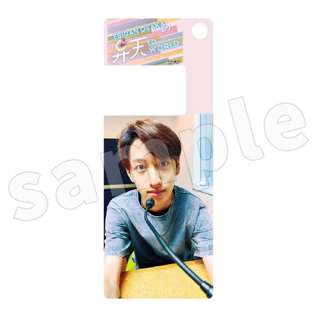 EBiDAN OSAKAの弁天 to WORLD スマホスタンドアクリルキーホルダー（ランダム）