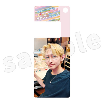 EBiDAN OSAKAの弁天 to WORLD スマホスタンドアクリルキーホルダー（ランダム）