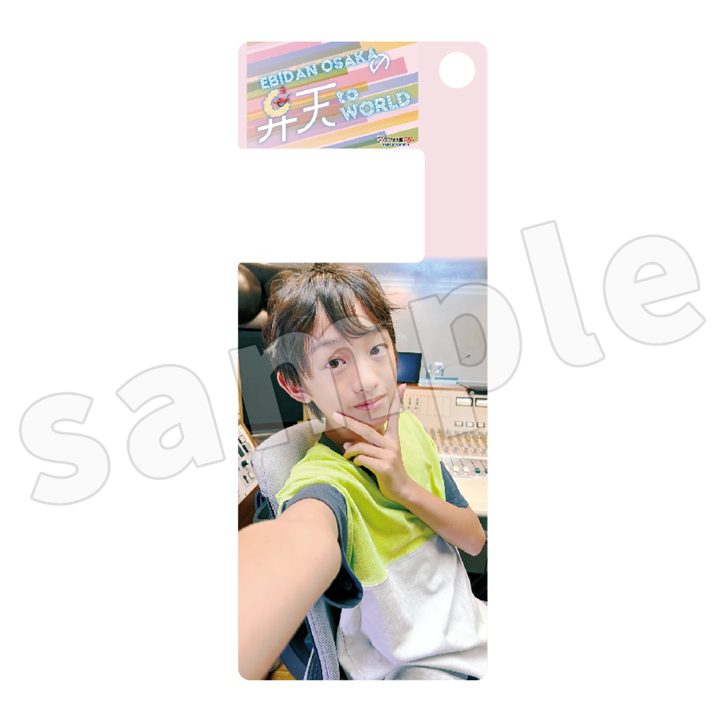 EBiDAN OSAKAの弁天 to WORLD スマホスタンドアクリルキーホルダー（ランダム）