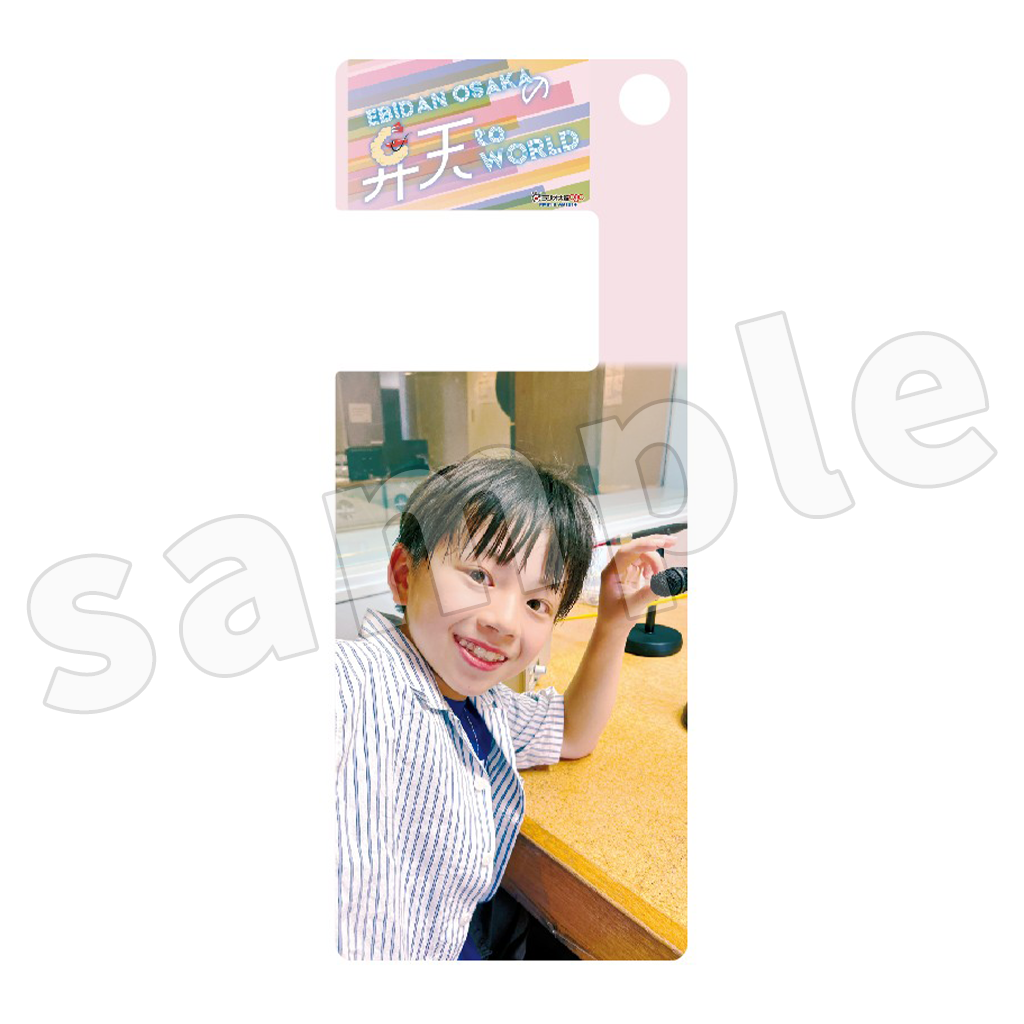 EBiDAN OSAKAの弁天 to WORLD スマホスタンドアクリルキーホルダー（ランダム）