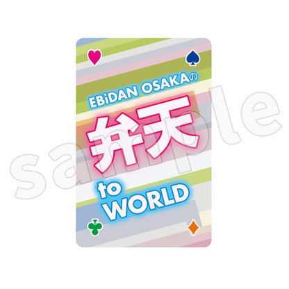 予約商品【2月度オンライン特典会サイン対応】EBiDAN OSAKAの弁天 to WORLD トランプフォトカード10枚セット【ランダムセルカ】