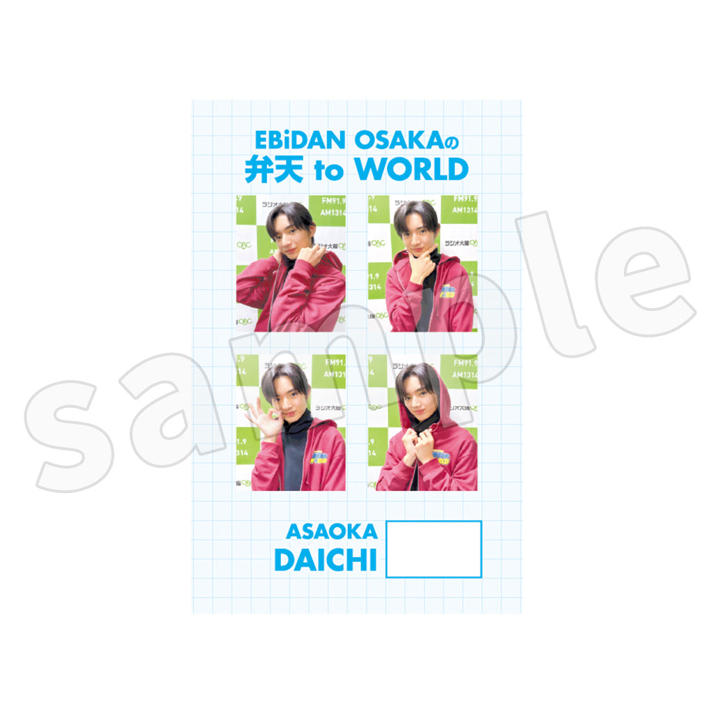 EBiDAN OSAKAの弁天 to WORLD　証明写真風ステッカー4枚セット【特典ランダムチェキ付き】