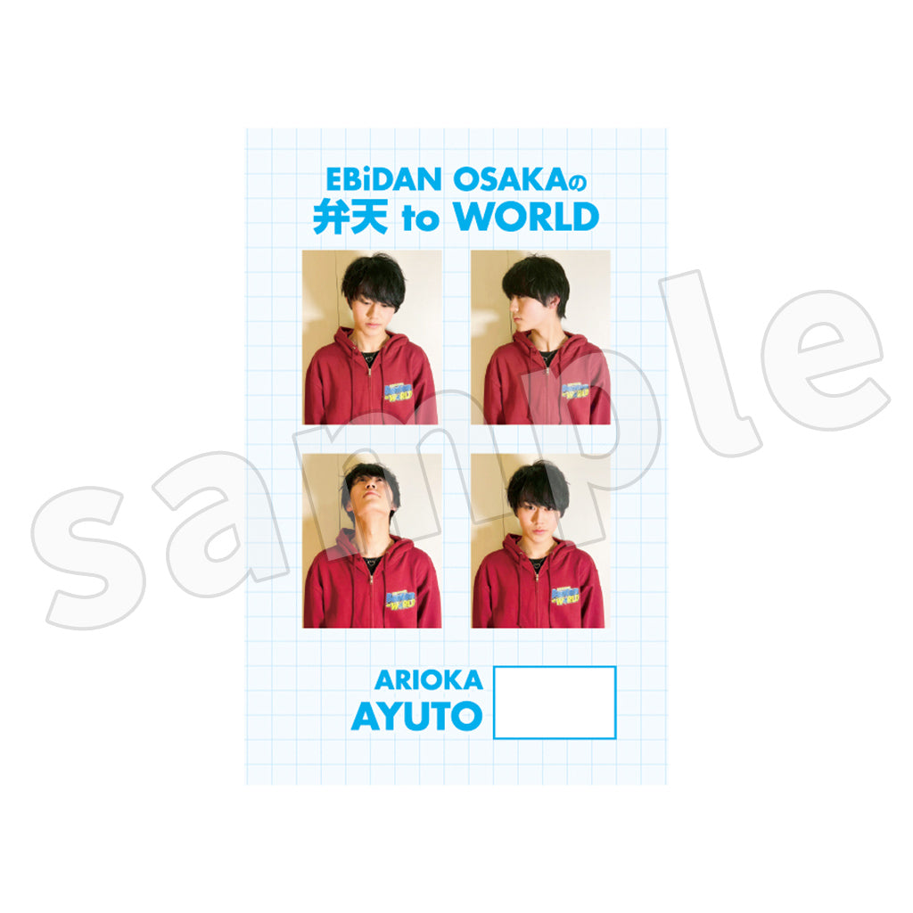 EBiDAN OSAKAの弁天 to WORLD　証明写真風ステッカー4枚セット【特典ランダムチェキ付き】