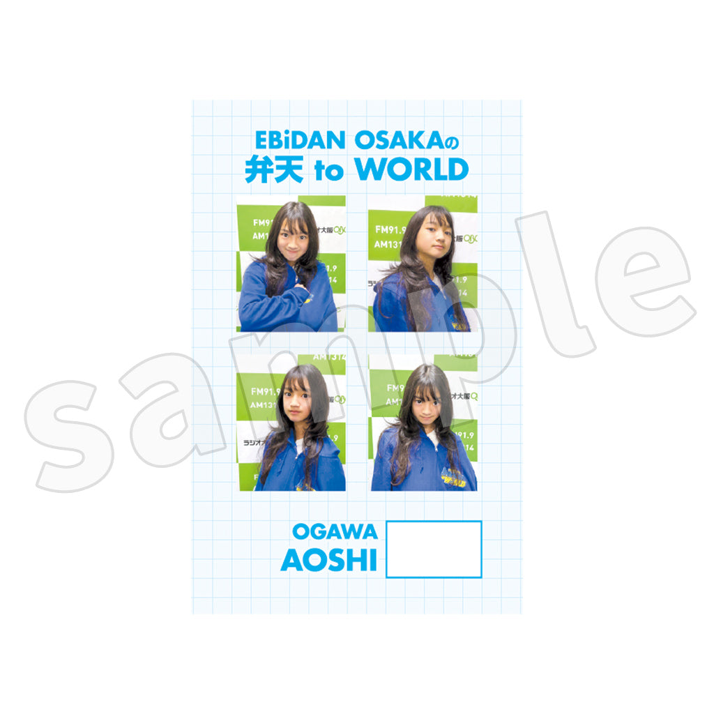EBiDAN OSAKA NUTSLIVE ポストカード EBiDAN OSAKAの弁天 to WORLD 証明写真風ステッカー4枚セット【特典
