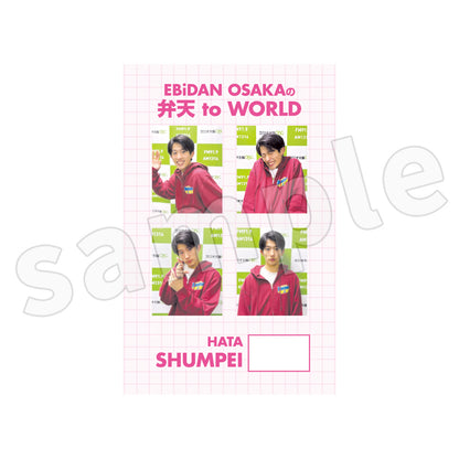 EBiDAN OSAKAの弁天 to WORLD　証明写真風ステッカー4枚セット【特典ランダムチェキ付き】