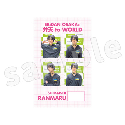 EBiDAN OSAKAの弁天 to WORLD　証明写真風ステッカー4枚セット【特典ランダムチェキ付き】