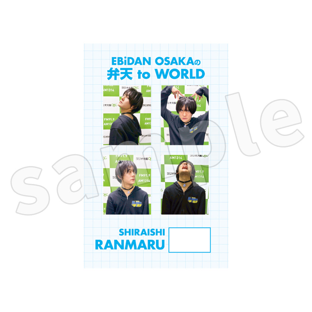 EBiDAN OSAKAの弁天 to WORLD　証明写真風ステッカー4枚セット【特典ランダムチェキ付き】