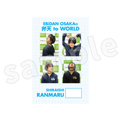 EBiDAN OSAKAの弁天 to WORLD　証明写真風ステッカー4枚セット【特典ランダムチェキ付き】