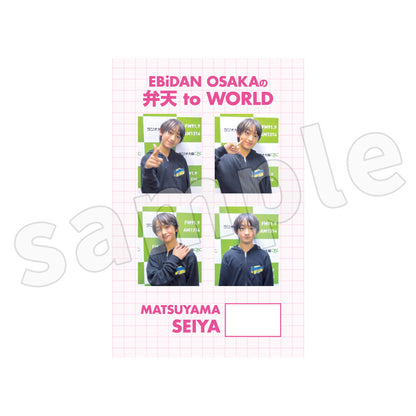 EBiDAN OSAKAの弁天 to WORLD　証明写真風ステッカー4枚セット【特典ランダムチェキ付き】
