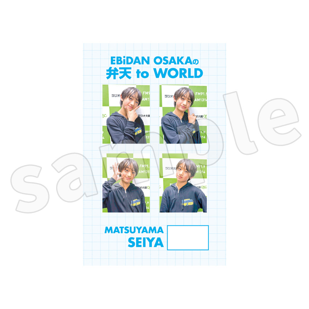 EBiDAN OSAKAの弁天 to WORLD 証明写真風ステッカー4枚セット【特典