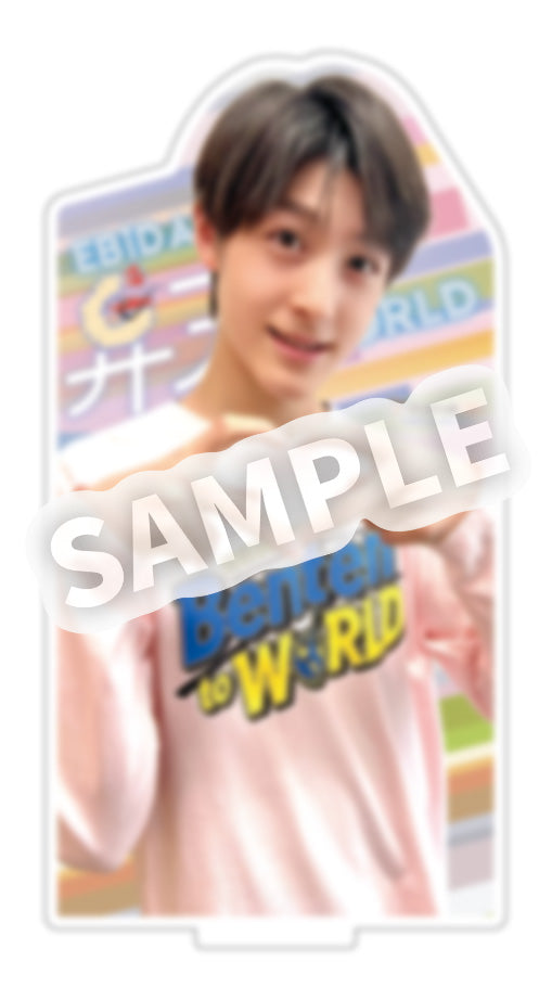 EBiDAN OSAKAの弁天 to WORLD アクリルスタンド