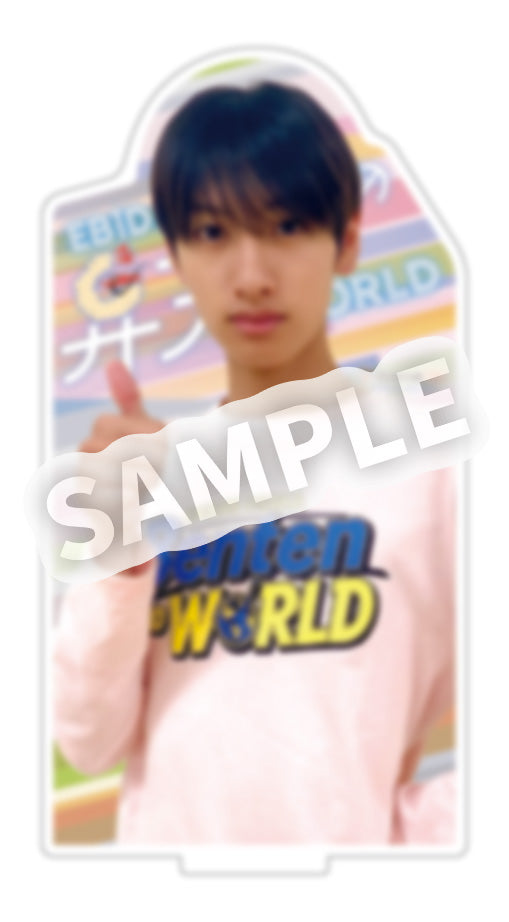 EBiDAN OSAKAの弁天 to WORLD アクリルスタンド