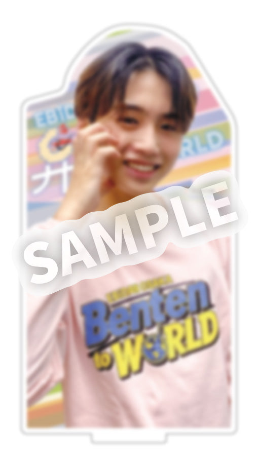 EBiDAN OSAKAの弁天 to WORLD アクリルスタンド