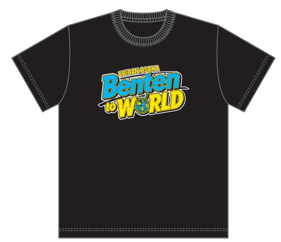 EBiDAN OSAKAの弁天 to WORLD　Tシャツ