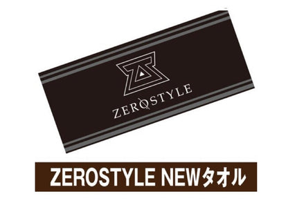 ZEROSTYLEタオル